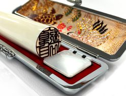 Types of Hanko Materials